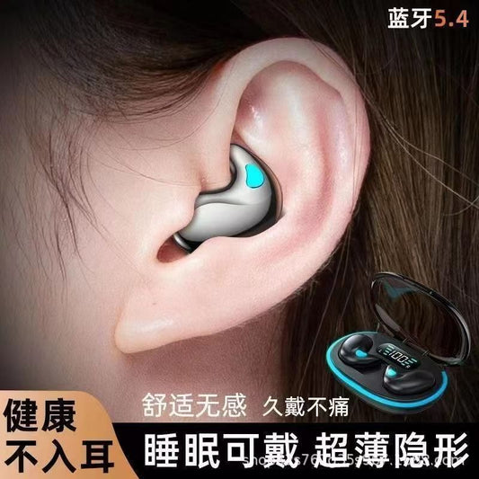 Sleep Invisible Wireless Bluetooth Earphones, Comfortable To Wear For Long Periods, Mini Noise-Cancelling, Universal For Sports, Ultra-Long Battery Life