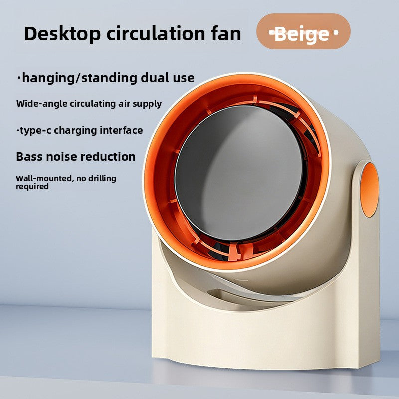 Bladeless Desktop Fan with Digital Display USB Charging
