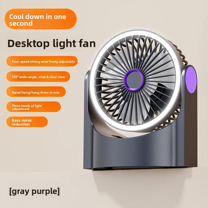 Bladeless Desktop Fan with Digital Display USB Charging