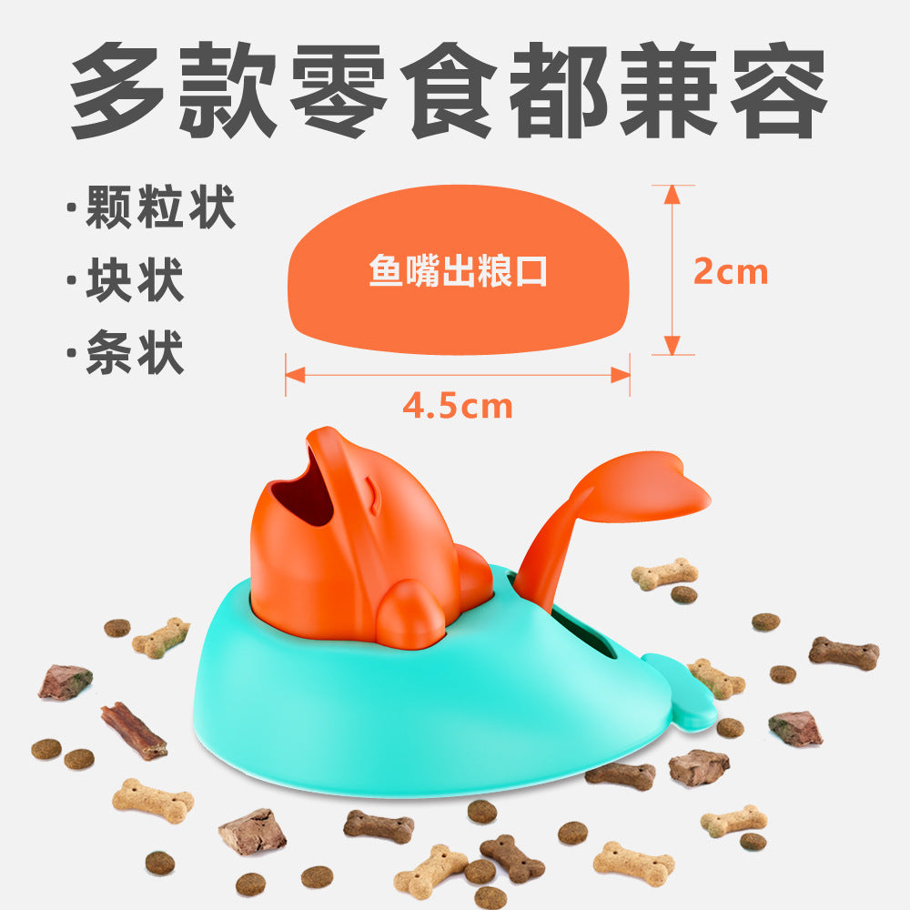 Food Leakage Toy Dog ​​educational Toy Food Leakage Device Self-entertainment To Relieve Boredom Amusing Cat And Dog Snacks Freeze-dried Launcher