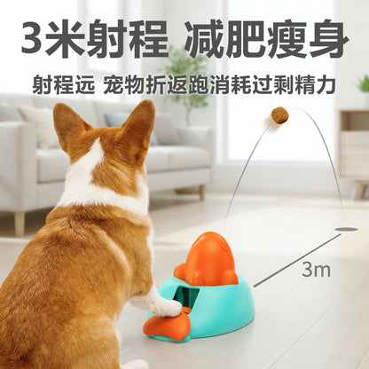 Food Leakage Toy Dog ​​educational Toy Food Leakage Device Self-entertainment To Relieve Boredom Amusing Cat And Dog Snacks Freeze-dried Launcher