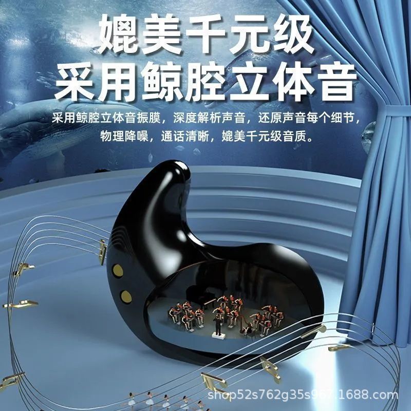 Sleep Invisible Wireless Bluetooth Earphones, Comfortable To Wear For Long Periods, Mini Noise-Cancelling, Universal For Sports, Ultra-Long Battery Life