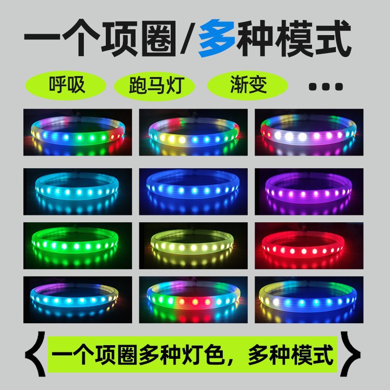 Led Pet Luminous Collar, Colorful Luminous Dog Collar, Luminous Dog Collar, Luminous Neck Collar