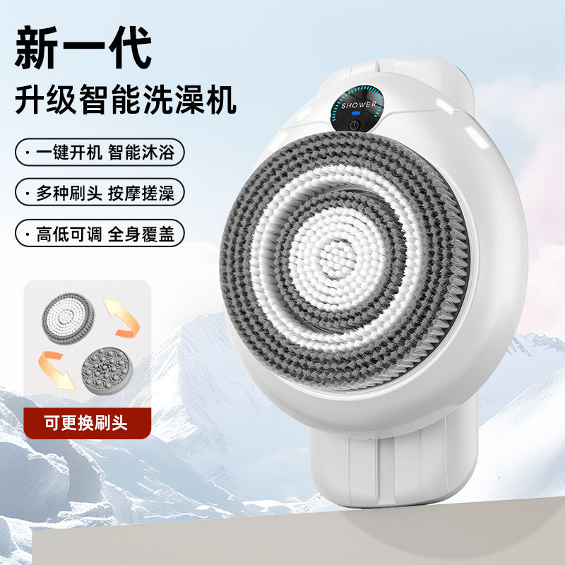 Wall-Mounted Automatic Smart Bath Machine, Removable Electric Bath Brush, Bath Artifact, Back Rub, Multi-Function