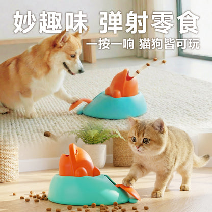 Food Leakage Toy Dog ​​educational Toy Food Leakage Device Self-entertainment To Relieve Boredom Amusing Cat And Dog Snacks Freeze-dried Launcher