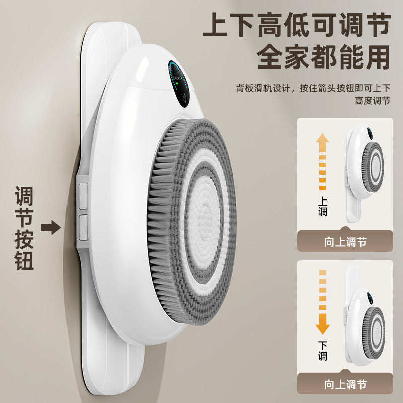 Wall-Mounted Automatic Smart Bath Machine, Removable Electric Bath Brush, Bath Artifact, Back Rub, Multi-Function