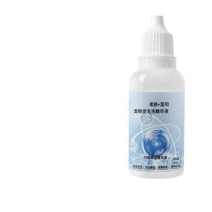 Electric Pet Spray Massage Comb
